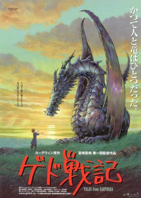 日本精品中文字幕